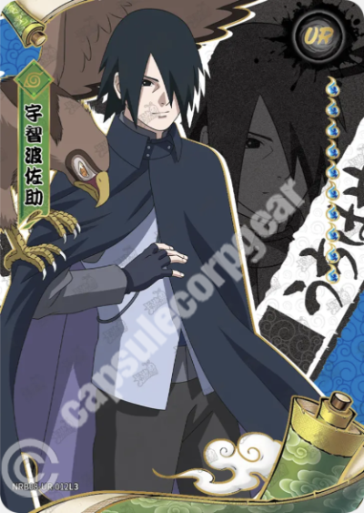 Sasuke Uchiha — NRB08-UR-012