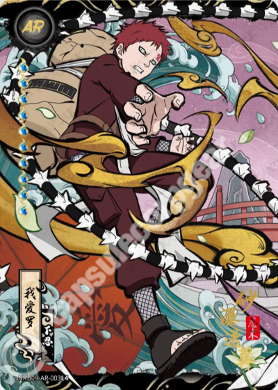 Gaara — NRB09-AR-003