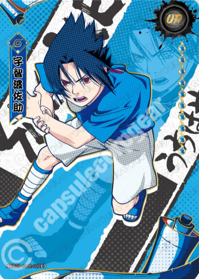 Sasuke Uchiha — NRB09-◇UR-002