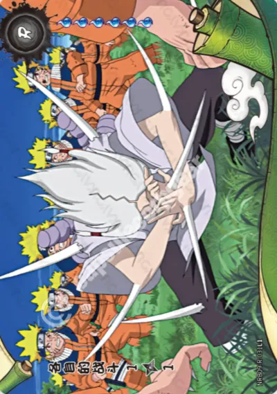 To Each His Own Battle 1 — NRB09-R-031
