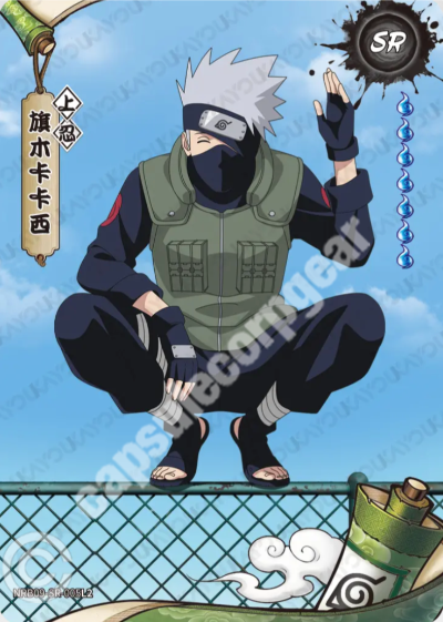 Kakashi Hatake — NRB09-SR-005