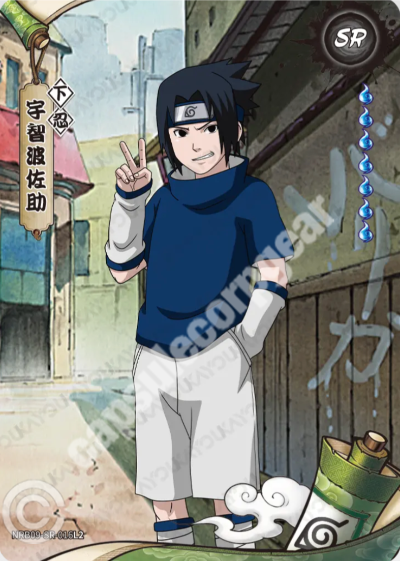 Sasuke Uchiha — NRB09-SR-016