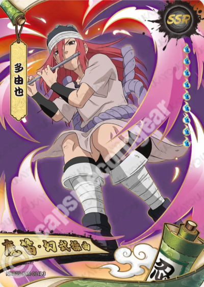 Tayuya — NRB09-SSR-014