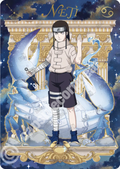 Neji Hyuga — NRZ07-MR-005
