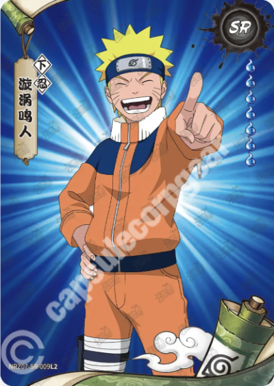 Naruto Uzumaki — NRZ07-SR-009