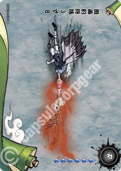 The End of Tears 3 — NRZ08-R-044