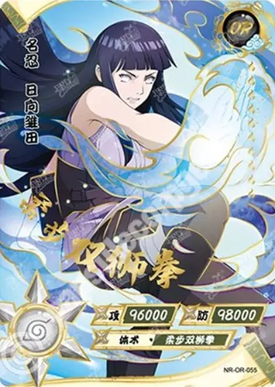 Hinata Hyuga — OR-055