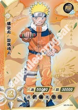 Naruto Uzumaki — PR-008