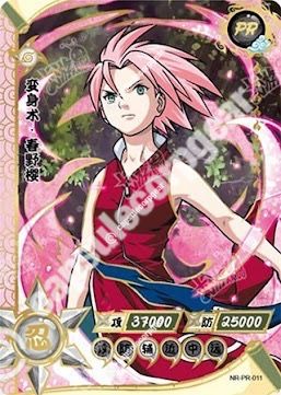 Sakura Haruno — PR-011