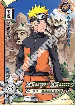 Naruto Uzumaki — PR-026