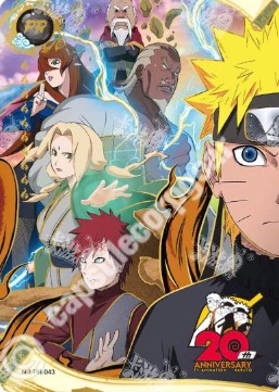 Naruto Uzumaki — PR-043