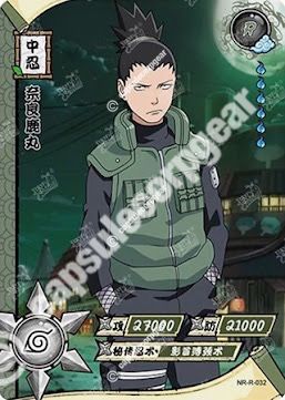 Shikamaru Nara — R-032