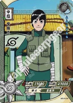Rock Lee — R-039