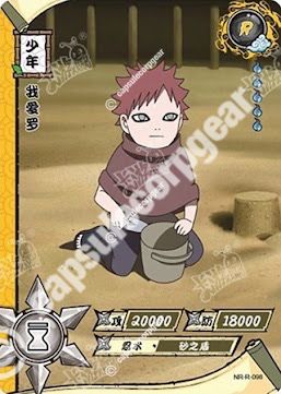Gaara — R-098