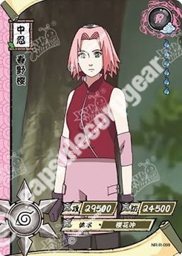Sakura Haruno — R-099
