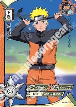 Naruto Uzumaki — SR-002