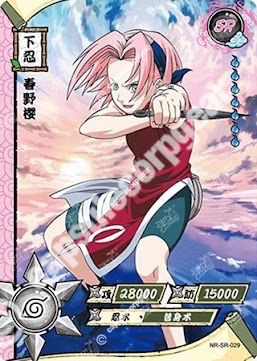 Sakura Haruno — SR-029