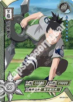 Shikamaru Nara — SR-030