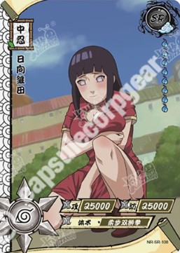 Hinata Hyuga — SR-108