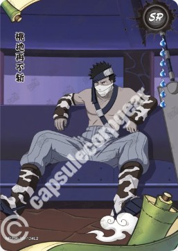 Zabuza Momochi — SR-124