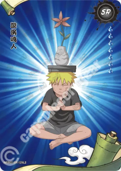 Naruto Uzumaki — SR-129