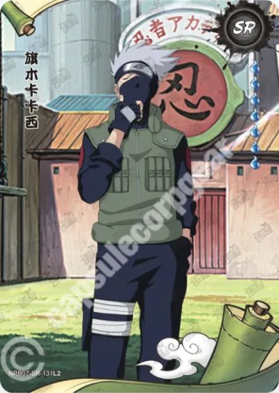 Kakashi Hatake — SR-131