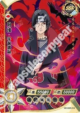 Itachi Uchiha — SSR-018