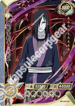 Orochimaru — SSR-041