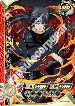 Itachi Uchiha — SSR-049