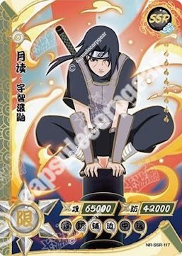 Itachi Uchiha — SSR-117