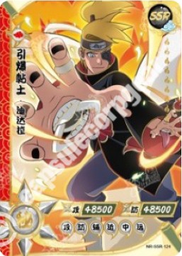 Deidara — SSR-124