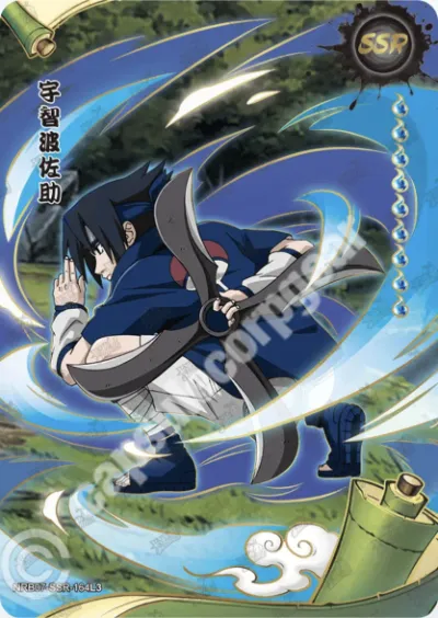 Sasuke Uchiha — SSR-164