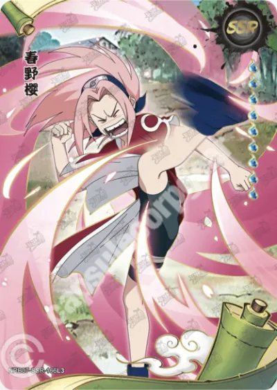 Sakura Haruno — SSR-166