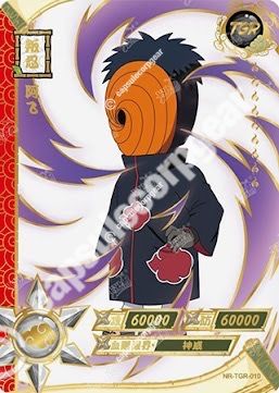 Obito Uchiha — TGR-010