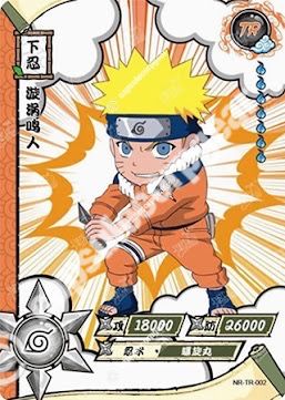 Naruto Uzumaki — TR-002