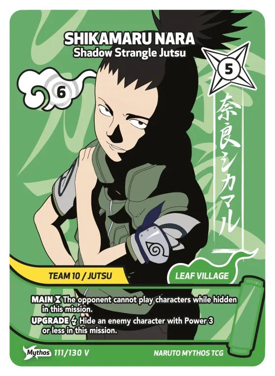 Shikamaru Nara — Shadow Strangle Jutsu — Naruto Mythos card KS-111-V