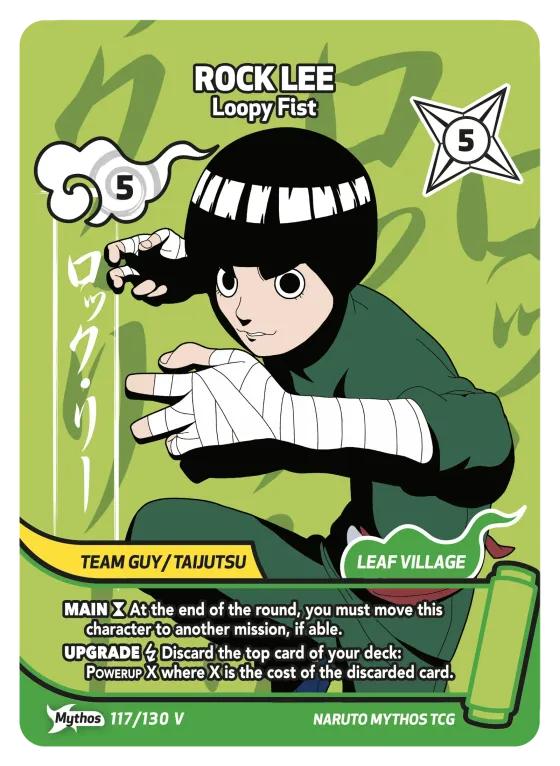 Rock Lee — Loopy Fist — Naruto Mythos card KS-117-V