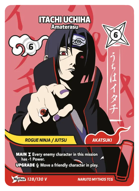 Itachi Uchiha — Amaterasu — Naruto Mythos card KS-128-V