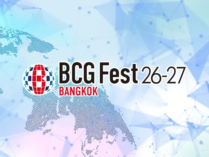 Bandai's announcement art for BANDAI CARD GAMES Fest 26-27 in Bangkok
