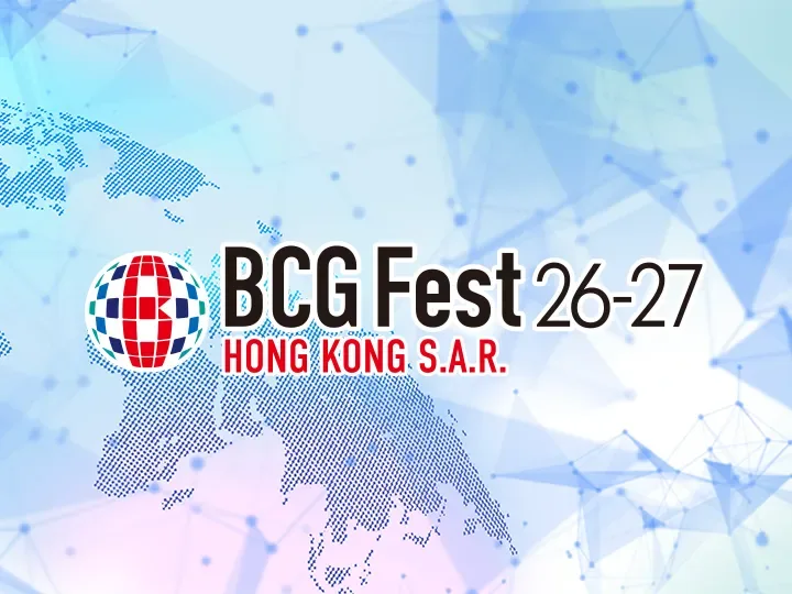 Bandai's announcement art for BANDAI CARD GAMES Fest 26-27 in Hong Kong S.A.R.