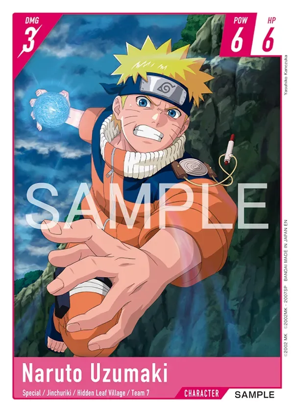 NARUTO CARD GAME card 12 shown on Bandai's official site